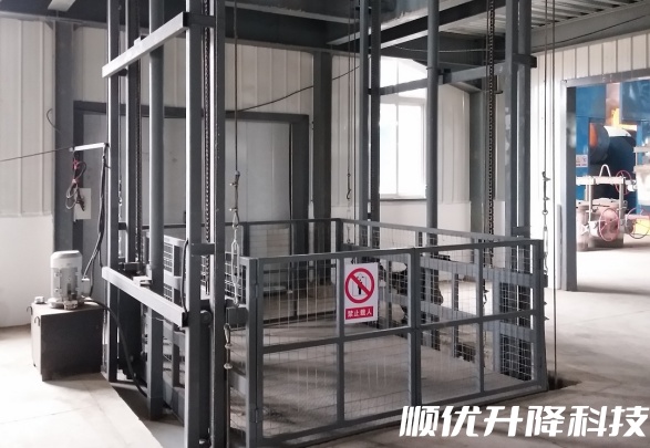 德宏仓库货梯定制有保障
